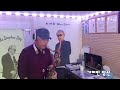 가버린 당신 최진희 tenor saxophone 서대화