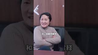 无良富人翻脸不认人⁉️奇葩亲戚的作死新花样