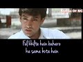 sarfrosh film dialogue amir khan love proposal