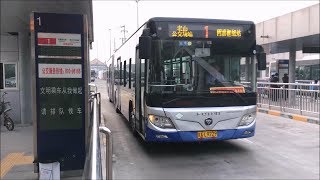 【BPT】Beijing Bus No.1 (SIHUI Public Transport Hub→LAOSHAN Bus Parking Lot) All journey POV