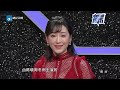 《中国蓝速递》20170103《梦想的声音》导师集体相爱相杀 老萧jj甜蜜喂饭！《食在囧途》华晨宇上囧餐厅变吃货 《遇见爱情的利先生》将播！周冬雨陈晓上演霸道总裁爱上灰姑娘 【浙江卫视官方超清】