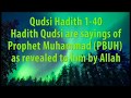 Hadith Qudsi All 40 Hadith in English (Complete)