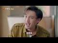 【eng sub】《the secret of love 不能恋爱的秘密》ep21 starring liu yichang yuan yuxuan mangotv drama