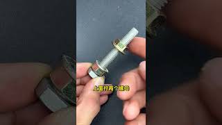 扳手太小可以这样拧螺丝 #shortsvideo #解压视频 #tools #automobile #修蹄 #熱門 #repairing