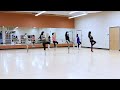 How Did You Get Here - Line Dance (Dance & Teach)