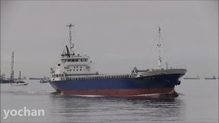 General Cargo Ship: HOWA MARU (Flag: JAPAN. IMO: 9128972) 貨物船「豊和丸」