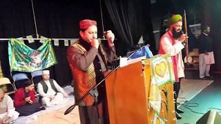 Shan Rab Ne Huzoor (ﷺ) Di Wadhai Hoi By Shahbaz Qamar Fareedi- uk 2016
