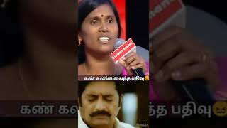 குடி போதைக்கு அடிமையான சில ஆண்களுக்கு  தன் குடும்பத்தின் சந்தோஷத்தை இழக்கிறார்கள் plss no drinking 🙏