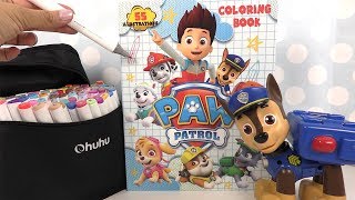 Pat’ Patrouille Coloriage Loisirs Créatifs 🌸 Paw Patrol Coloring Book