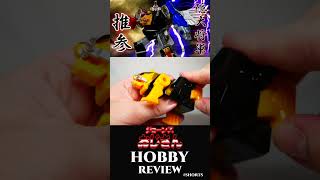 【忍者戦隊カクレンジャー】スーパーミニプラ 五神合体 隠大将軍 ＆ ツバサマル レビュー ninja megazord falcon zord combine review プレミアムバンダイ 食玩