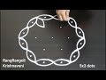 Karthika Pournami Muggulu🌺5x3 dots Traditional Kolam🌺Diya Rangoli🌺RangRangoli Krishnaveni