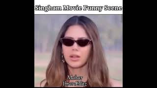 Singham Permish verma funny Scene||Singham Movie||Permish verma||Sonam bajwa