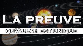 Un Coran étonnant - La preuve qu'Allah est unique!