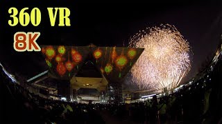 [ 8K 360 VR ] 東京ビッグサイト 花火＆プロジェクションマッピング  Tokyo Projection Mapping Award