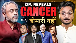 Dr. Reveal truth कैंसर से कैसे बचें ! Surgon ​dr.Anshuman on lifestyle, food and medicine|#atulhits