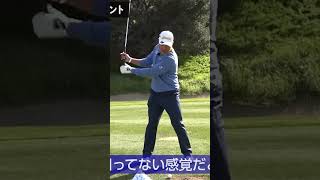 【重要】松山英樹が教えるスイングの注意点 #ゴルフ #松山英樹