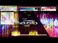 チュウニズム crystal plus　kadenz　expert