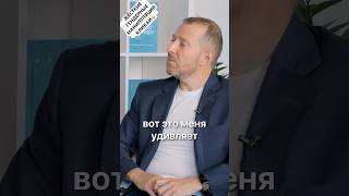 Мужчина или женщина. Кто главный? #манипуляция #психология