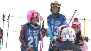 わかさ氷ノ山スキー場　　アルパインコース