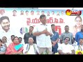 ysrcp patapatnam plenary 2022 mla reddy shanthi ysrcp plenary sakshi tv live