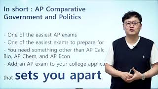 메이커즈어학원 2020 봄방학 수업 - [AP Comparative Gov. and Politics]