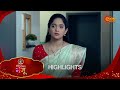 Constable Manju - Highlights  | 07 Dec 2024 | Full Ep FREE on SUN NXT |  Sun Marathi