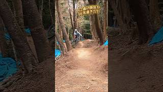 52歳の師匠が元気過ぎた！ #ミリオンペタルバイクパーク #mtb #ダートジャンプ #パンプトラック #自転車