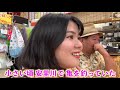 【よんなーvlog】牧志公設市場の感謝祭で食べて飲んでゆんたくひんたく♪【沖縄観光 那覇】