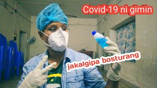 SABISI NI GIMIN ANGNI JAKALGIPA BOSTURANG 😷