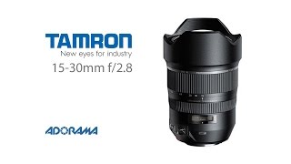 Tamron SP 15-30mm: Product Overview with Marcin Lewandowski