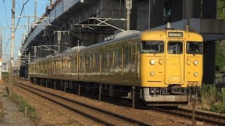 【4K】JR山陽本線　快速サンライナー115系電車　ｵｶA-04編成