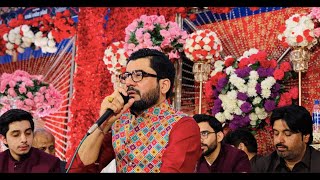 Hussain Hai Naa | Mir Hasan Mir | New Manqabat | 4 Shaban 2021 | Minhaj-ul-Hussain Johar Town Lahore