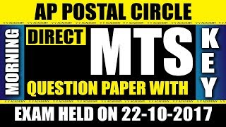 AP Postal circle - direct mts question paper with key exam date- 22-10-2017 morning -vv academy