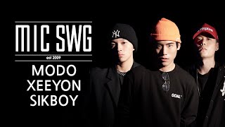 [GOALSTUDIO x MIC SWG 5] EP.10 Xeeyon,Sikboy,Modo (OPENMICSWG)