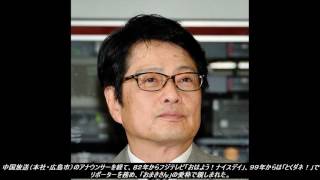 芸能リポーター武藤まき子さん死去　「とくダネ！」出演