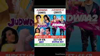 Judwaa Vs Judwaa 2 Movie Comparison || Box Office Collection #shorts #leo #judwaa #salmankhan