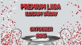 Premium liiga oktoobrikuu ilusam värav - Vjatšeslav Zahovaiko