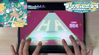 【Project Sekai】 Magical Mirai 2024 - Antena 39 [MASTER Lv.30] ALL PERFECT