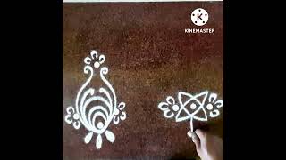 வாசல் படியில் போட குட்டி kolam.... #padikolam