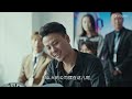 multisub【执行法官 enforcement department】ep08 罗晋杨子姗化身执行法官，为公平正义而战！ 罗晋 杨子姗 张晞临 丁嘉丽 刑侦 罪案 优酷 youku