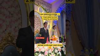 ХАММА ШОКДА 😂 #uzbekistan #shortvideo