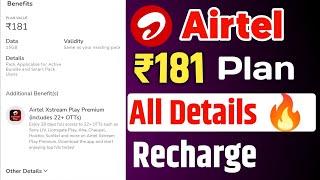 Airtel ₹181 Recharge Plan All Details 🔥 | Airtel Best Recharge Plan | ₹181 Plan All Velidity