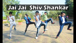 Jai Jai shiv Shankar | Best Dance | By Kids | Hip Hop | Group Dance