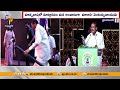 నా ఉన్నతికి తెలుగు వెలుగే కారణం venkaiah naidu in world telugu federation conference hyderabad