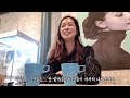 vlog 좋은 에너지만 받는 한 주 소변 마약 검사 우울증약 복용시