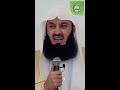 allah hears her complaints she was heard from the seventh heaven mufti menk