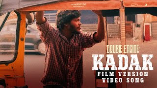 Double Engine Movie - Kadak Video Song(4K) - Vivek Sagar | Rohit \u0026 Sasi | Sid-Vish