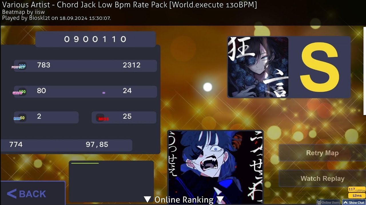 Chordjack 130bpm Youtube