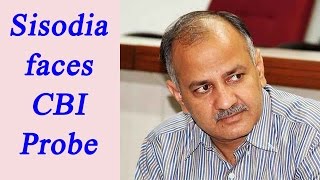 Manish Sisodia faces CBI probe for alleged Irregularities In 'Talk To AK' Programme | Oneindia News