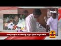 puducherry welfare minister kandasamy expresses displeasure with latecomers thanthi tv